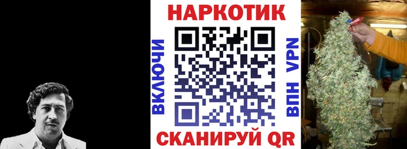Где можно купить наркотики Строитель МАРИХУАНА Alpha-PVP ГАШИШ