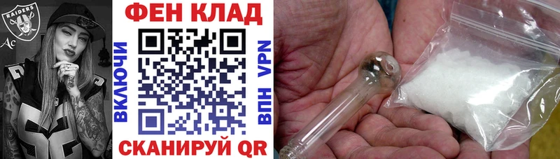 где можно купить наркотик  Строитель  Амфетамин VHQ 