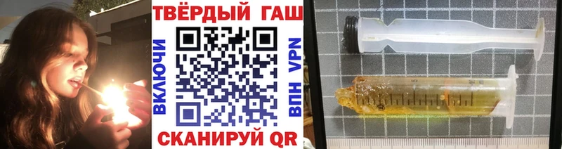 Гашиш Изолятор  KRAKEN ссылки  Строитель 