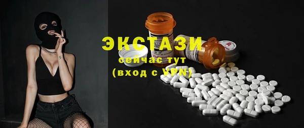 спиды Аркадак