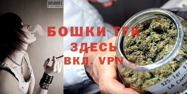 кокаин Арсеньев