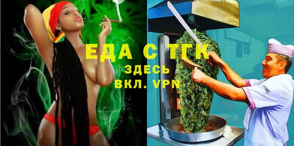 кокаин Арсеньев