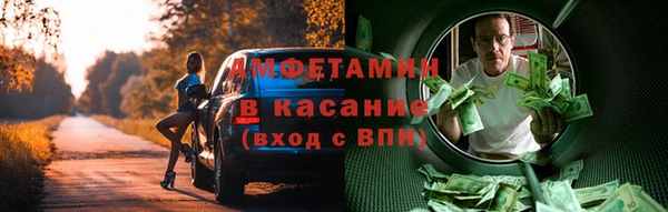 винт Покачи
