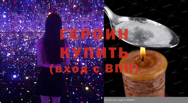 MDMA Premium VHQ Покров