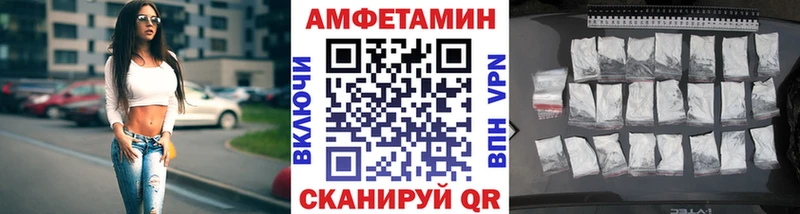наркотики kraken ССЫЛКА Первитин кристалл Строитель